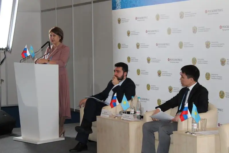 Барьеры на рынке ЕАЭС обсуждают на Форуме межрегионального сотрудничества Казахстана и России