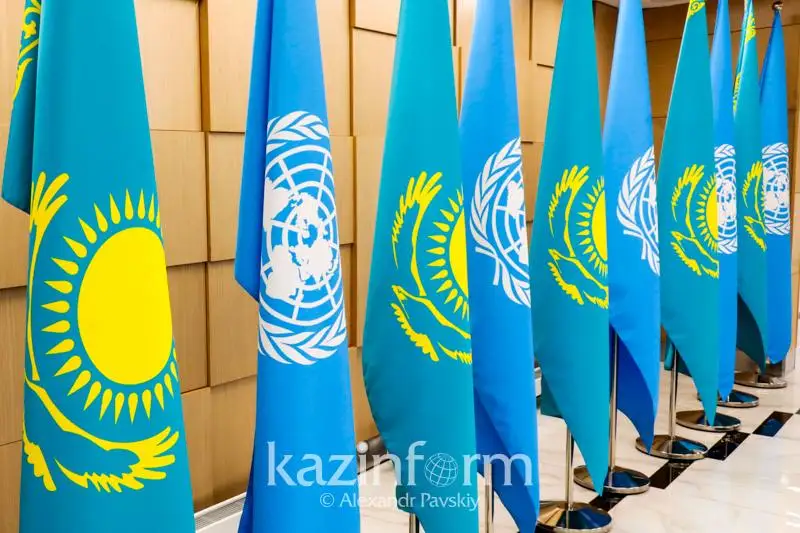 День ООН: Казахстан присоединился к глобальной кампании UN75