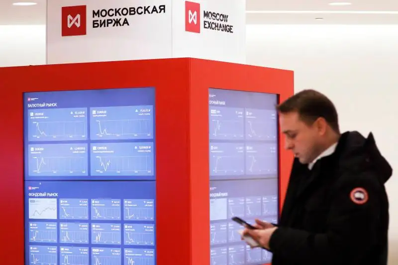 Российский фондовый рынок рухнул после обвала нефтяных котировок