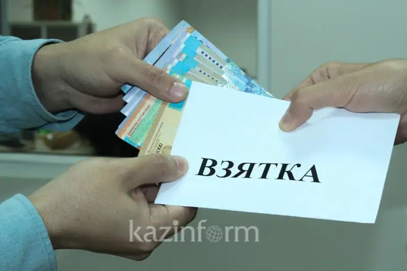 Какие регионы лидируют по взяточничеству