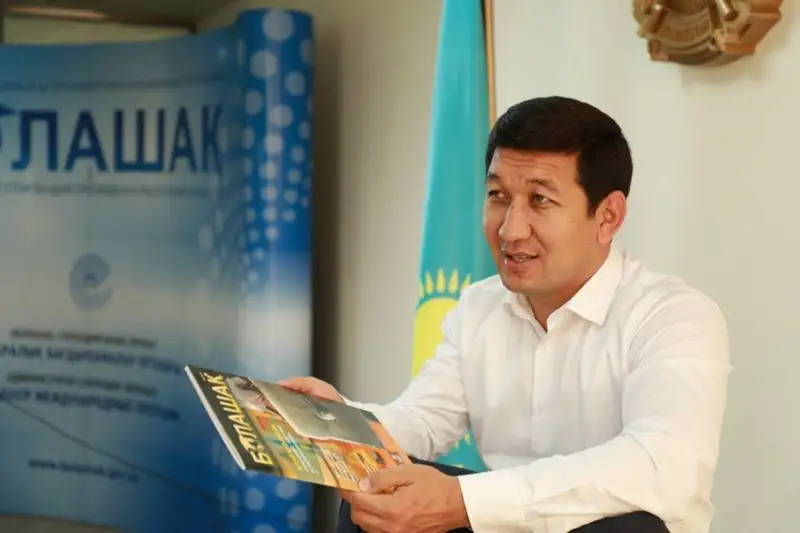 Жанболат Мелдешов ушел с поста президента Центра международных программ