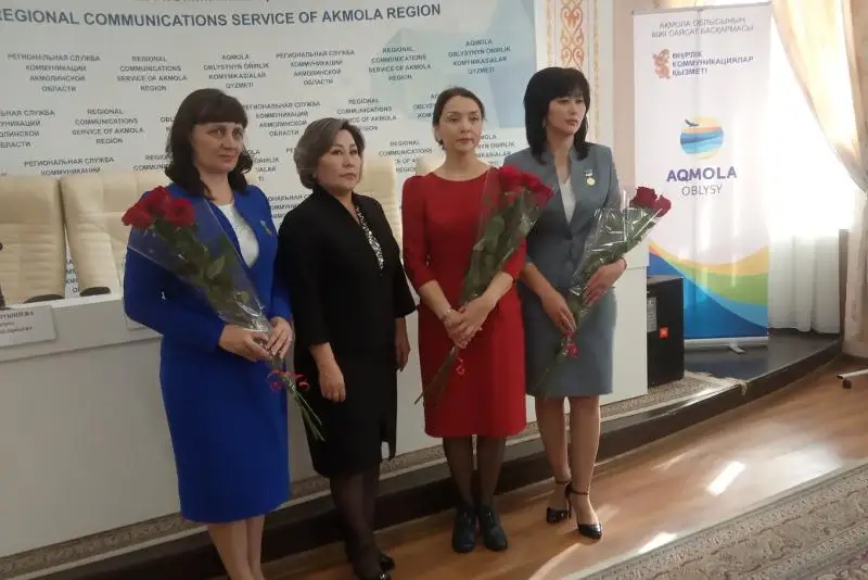 Лучших акмолинских учителей 2019 года поздравили с победой