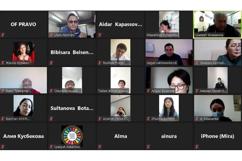 Онлайн-совещание по вопросам проведения ІХ Гражданского форума прошло в столице