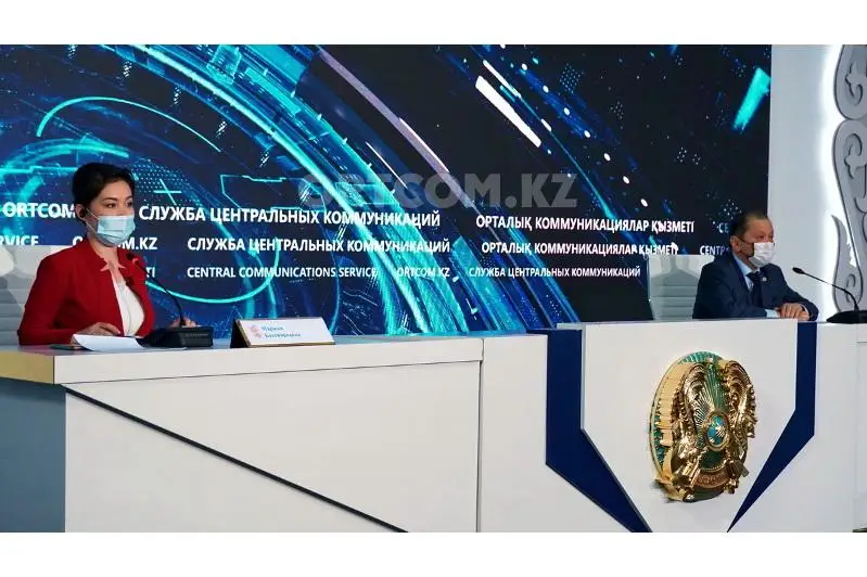 42 500 тенге: об изменениях в правилах начисления сообщил Биржан Нурымбетов