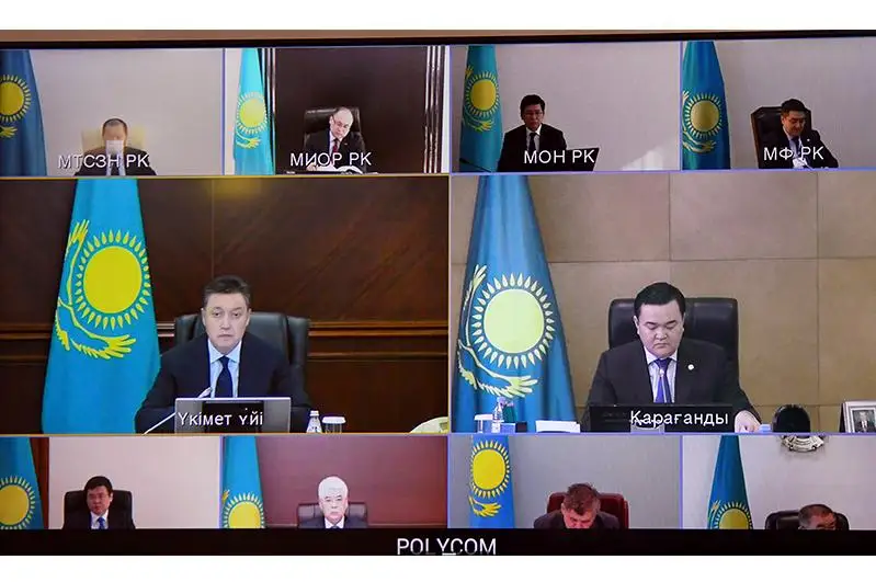 В этом году реализуются масштабные проекты по модернизации транспортной инфраструктуры — Аскар Мамин