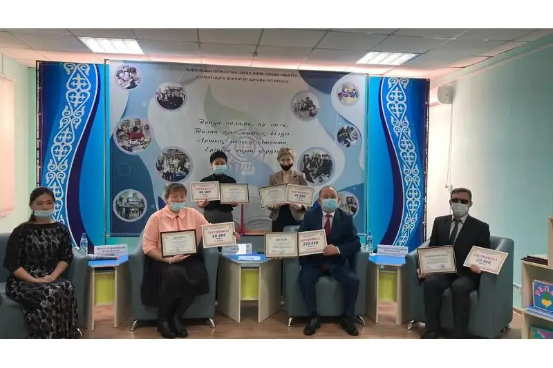 Лучшие тактильные книги для особенных детей выбрали в Караганде