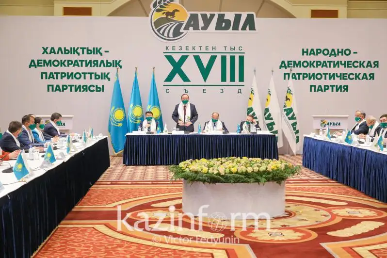 Ввести в Казахстане «Детский капитал» предложил Али Бектаев