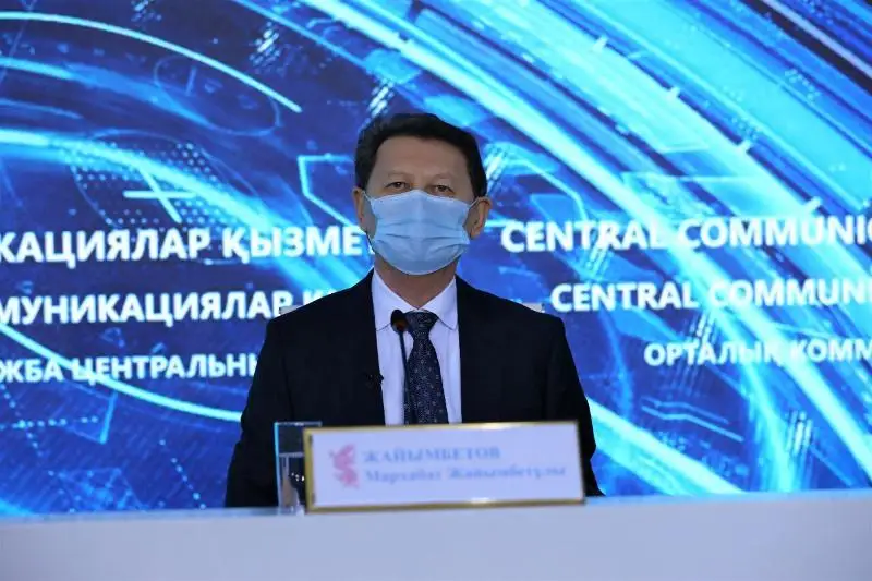 Более 150 тысяч казахстанских семей улучшат жилищные условия в этом году