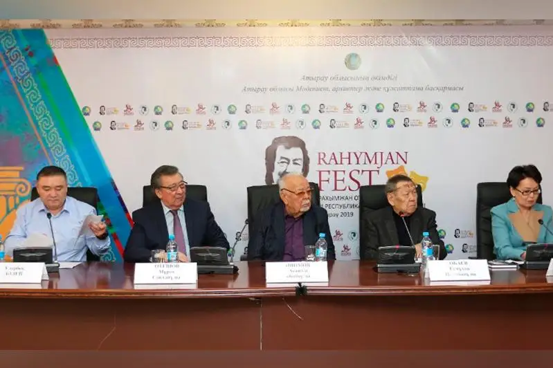 Фестиваль имени Рахимжана Отарбаева проходит в Атырау