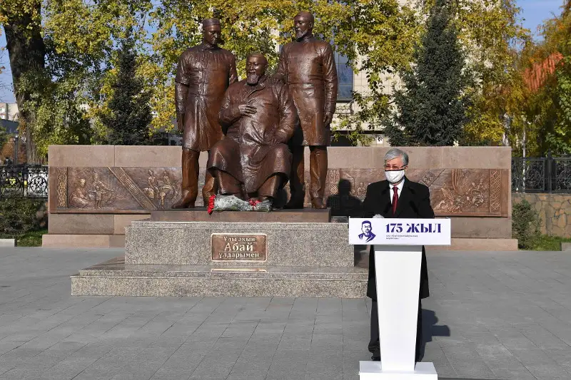 Глава государства: Великий Абай – гений мирового масштаба