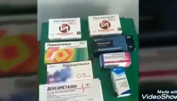 Дефицитные лекарства незаконно продавали в косметологической клинике в Атырау