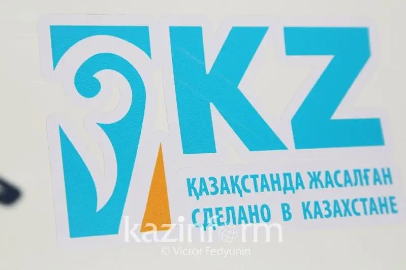 10 торговых представительств откроет Казахстан за рубежом в 2019 году