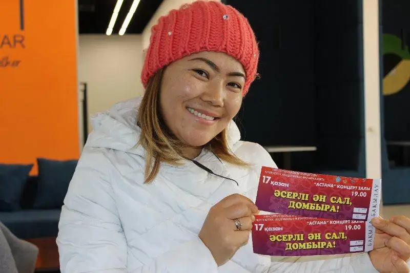 В Нур-Султане дарят подарки за цифровую активность