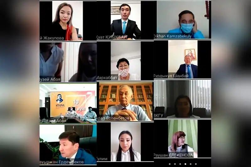 День Абая в музее мыслителя отмечают в онлайн-режиме