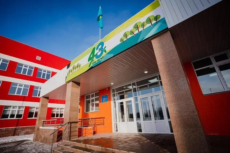 Экологическую школу открыли на окраине Нур-Султана