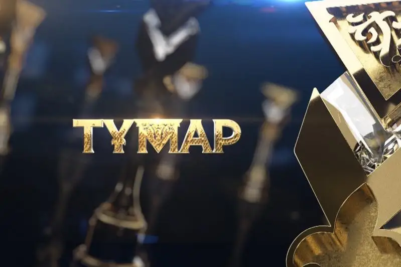 Премия «Тұмар» пройдет без участия зрителей