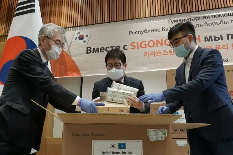 Южная Корея оказала гуманитарную помощь Казахстану