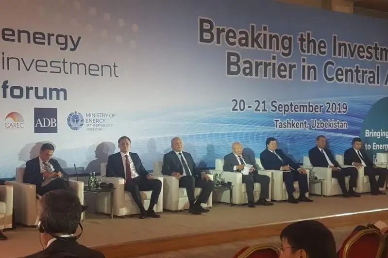 Казахстан принял участие в энергетическом инвестфоруме ЦАРЭС в Ташкенте