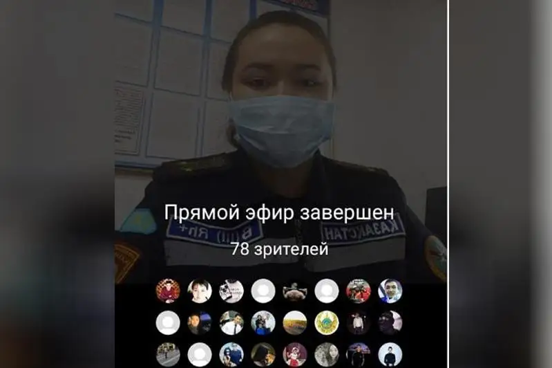 Онлайн-проект «Киберволонтер» заработал в Алматинской области