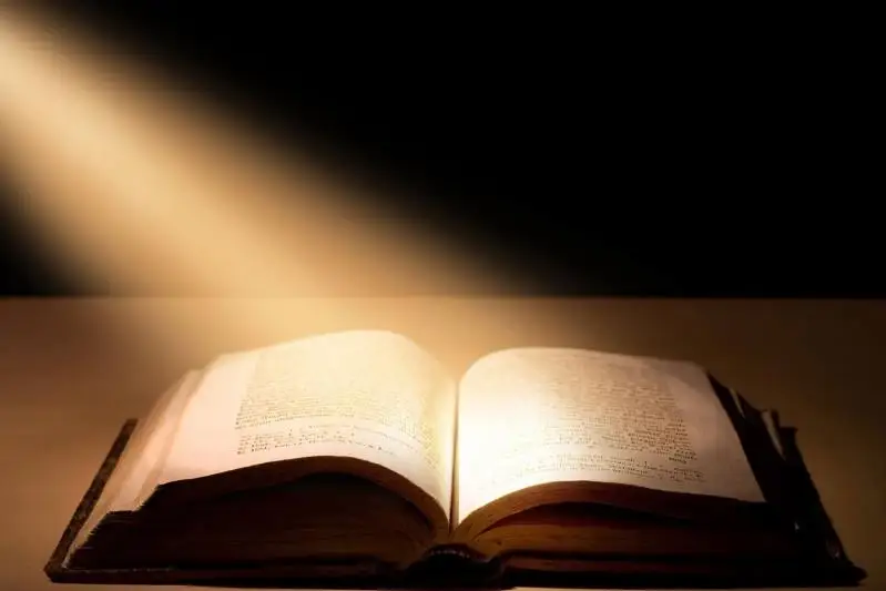 Три факта незаконного распространения религиозной литературы выявлено в ЗКО