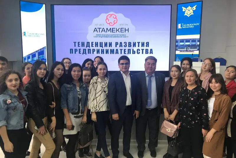 Лекции по основам предпринимательства читают для акмолинской молодежи