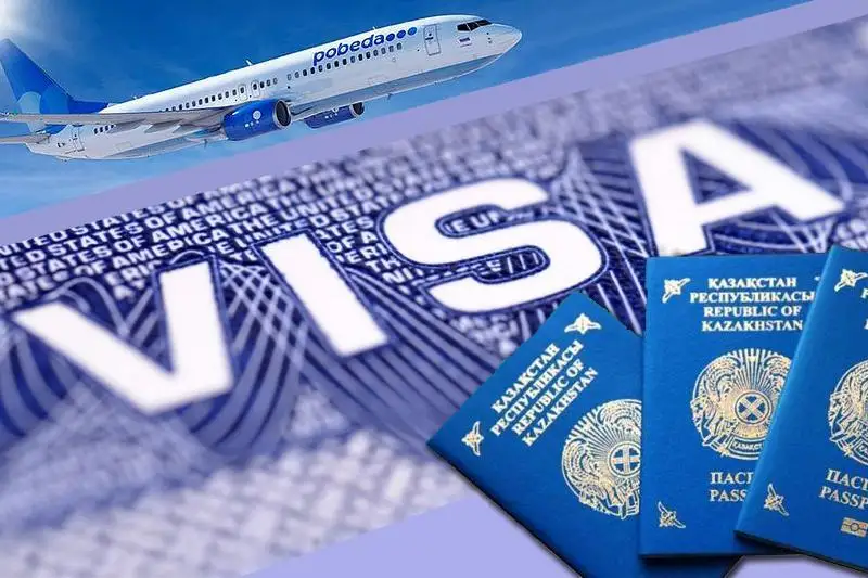 72-часовой безвизовый режим приостановлен до 1 июля в Казахстане