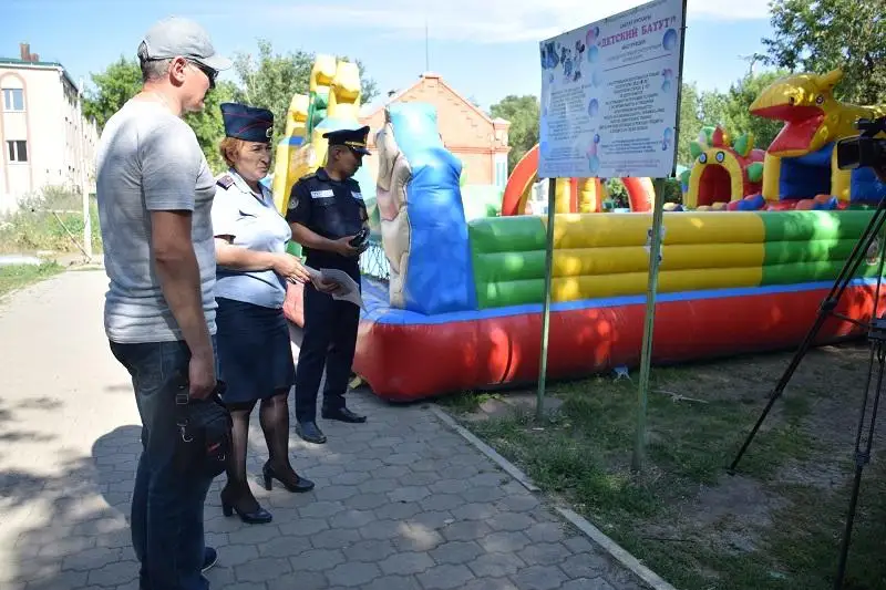 Безопасность детских аттракционов проверяют в Акмолинской области