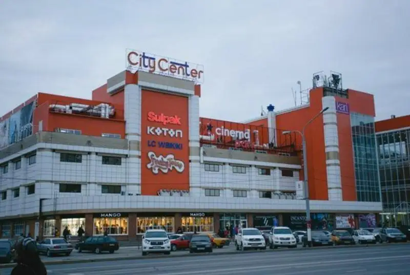 Сити центр уральск. Универмаг уральск. Псп серик уральск. Уральск тц азия молл. Уральск тц азия молл.