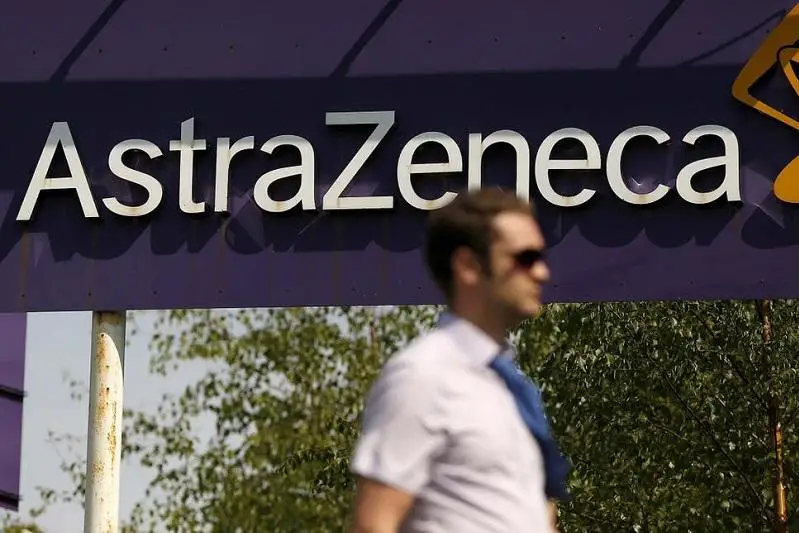 Коронавирус: 400 млн доз вакцины получат в этом году Германия, Франция, Италия и Нидерланды