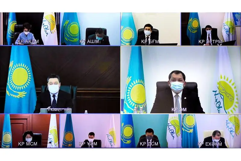 Правительство РК рассмотрело вопрос газификации населенных пунктов