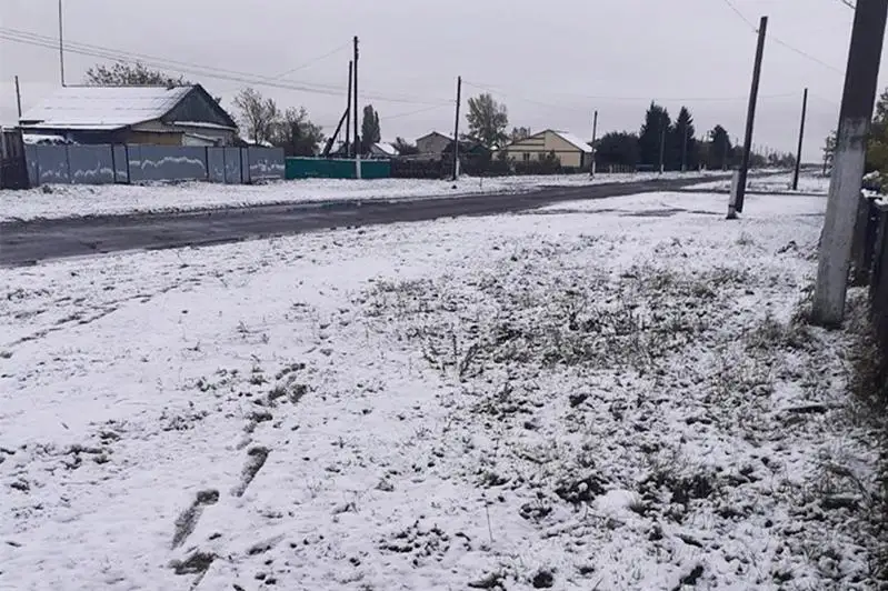 Первый снег в Петропавловске