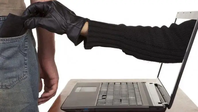 Более полумиллиона тенге похитил интернет-мошенник из Тараза