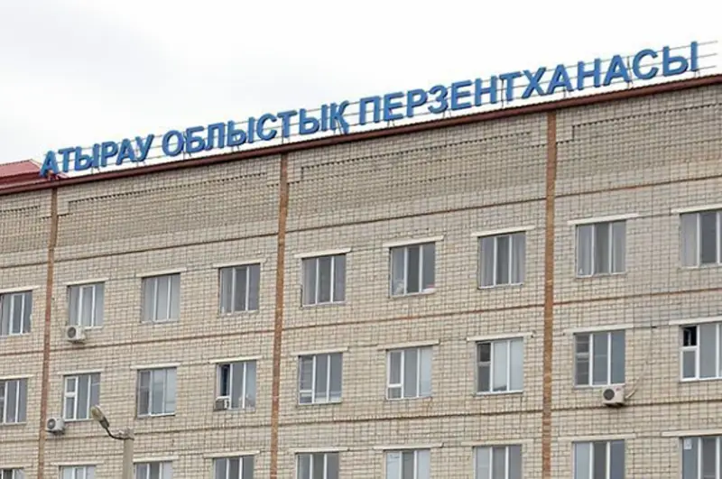 Ремонт начали в перинатальном центре Атырау