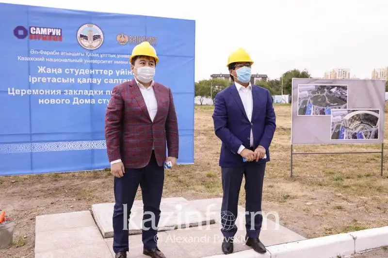 Новое студенческое общежитие появится в КазНУ имени аль-Фараби в Алматы