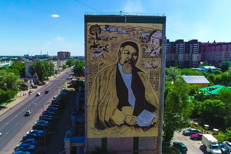 Мурал с изображением Абая появился в Нур-Султане