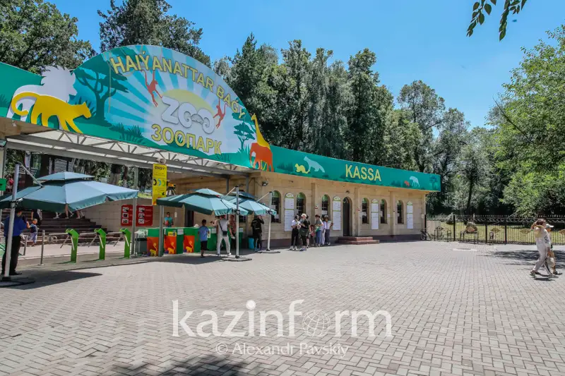 В зоопарке Алматы умер лось