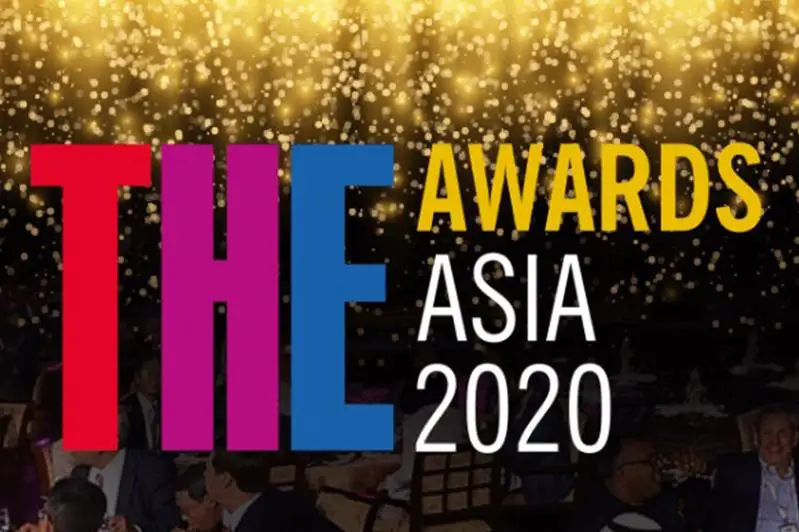 THE: высокая оценка менеджмента КазНУ