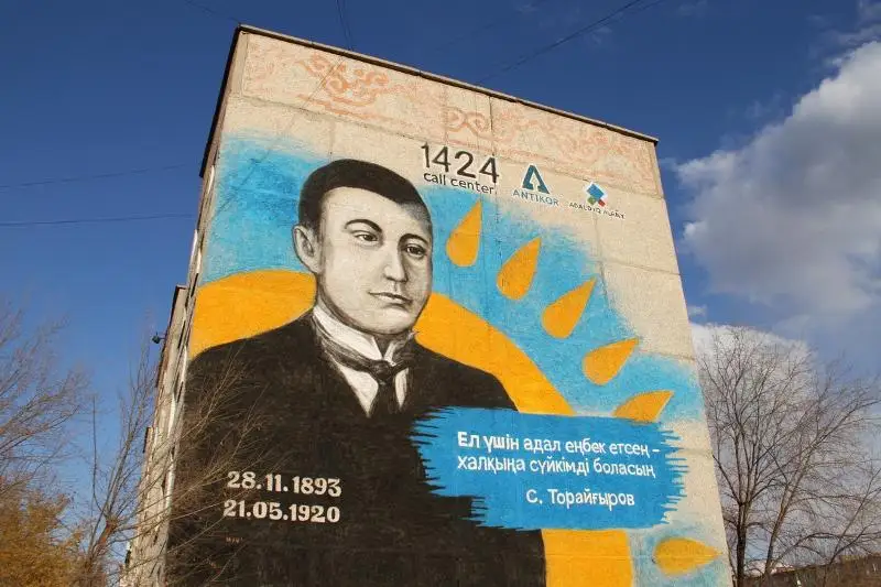 Антикоррупционный мурал появился в Аксу