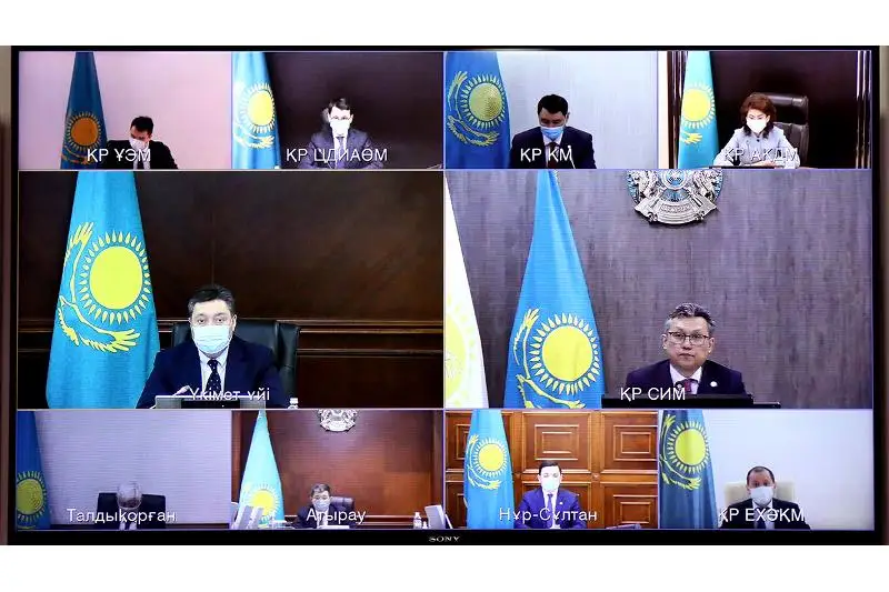 Правительство РК рассмотрело вопросы маркировки и прослеживаемости товаров