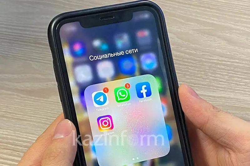 Чужим аккаунтом завладел житель Усть-Каменогорска