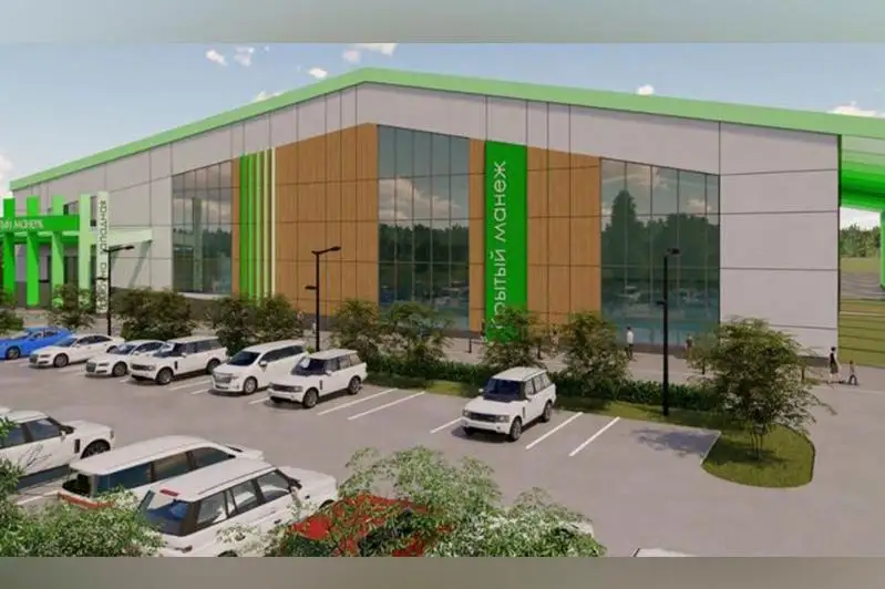 Как будет выглядеть крытый ипподром в Нур-Султане