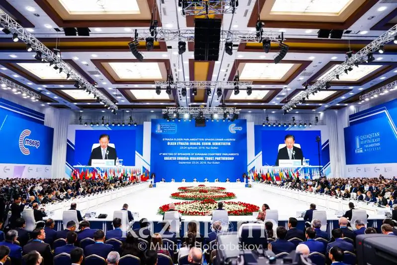 Итоговый документ IV совещания спикеров парламентов стран Евразии приняли в Нур-Султане