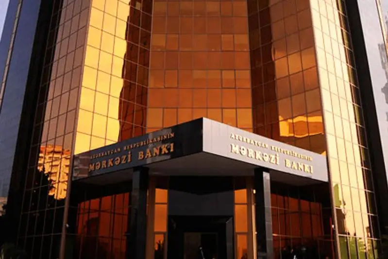 Временных администраторов назначили в банках Азербайджана