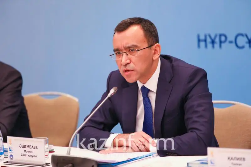 Маулен Ашимбаев о событиях в Кордае: Необходимо обеспечить качественный анализ причин конфликта