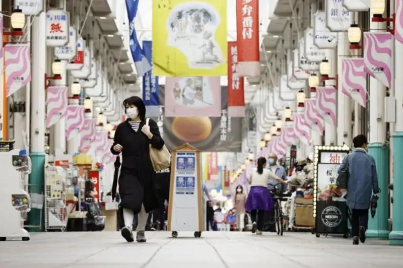 Япония рассмотрит вопрос о частичном снятии режима ЧП