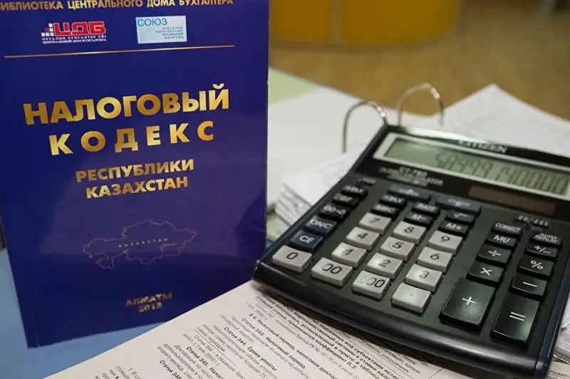 Опубликован список должников по налогам в Нур-Султане
