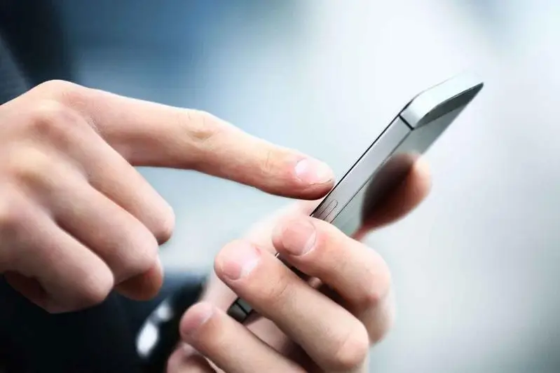 Рассылку о сильном землетрясении назвали фейком в ДЧС Алматы