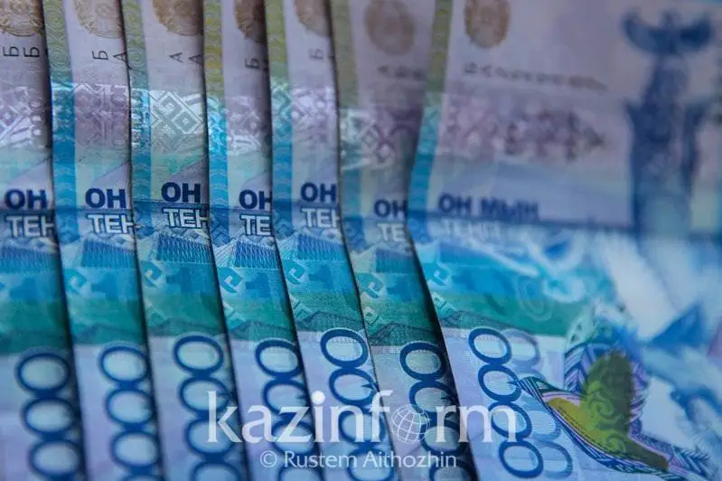 Сколько зарабатывают казахстанские судьи