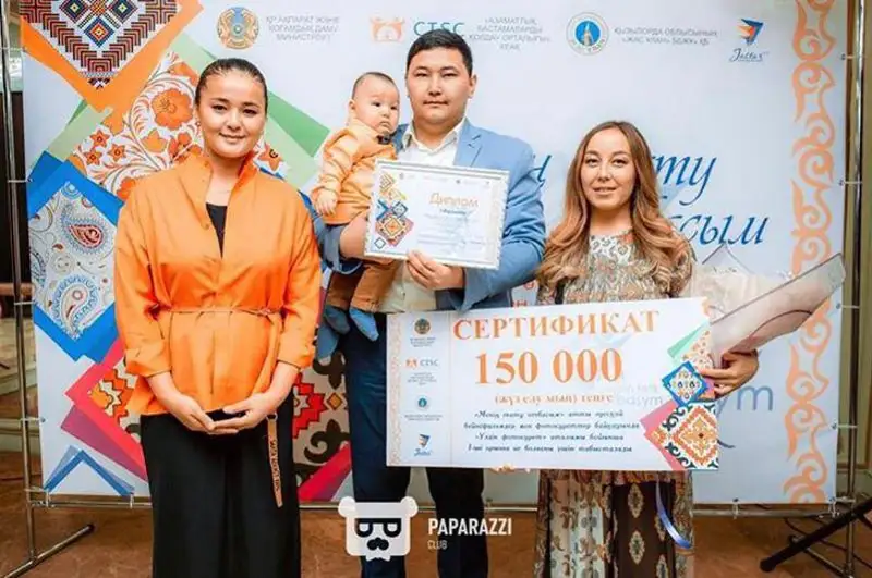 Годовалый ребенок - победитель фотоконкурса «Моя дружная семья»