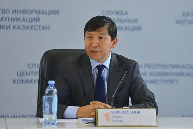 В рамках G-Global будет присуждаться Глобальная премия Шелкового пути